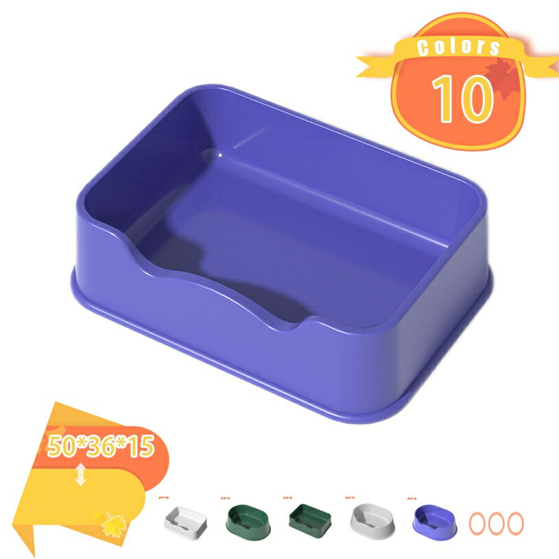 Tray Toilet Container - 猫 トイレ 猫 トイレ 猫トイレ キャットトイレ 全5色 四角形 散らかりにくいネコトイレ 本体 猫トイレ お掃除簡単 飛び散りにくい 50*36*15cm シンプル ペットトイレ おしゃれ 猫用品 飛散防止 一体成形 簡単掃除 清潔 ねこ トイレ fascimo