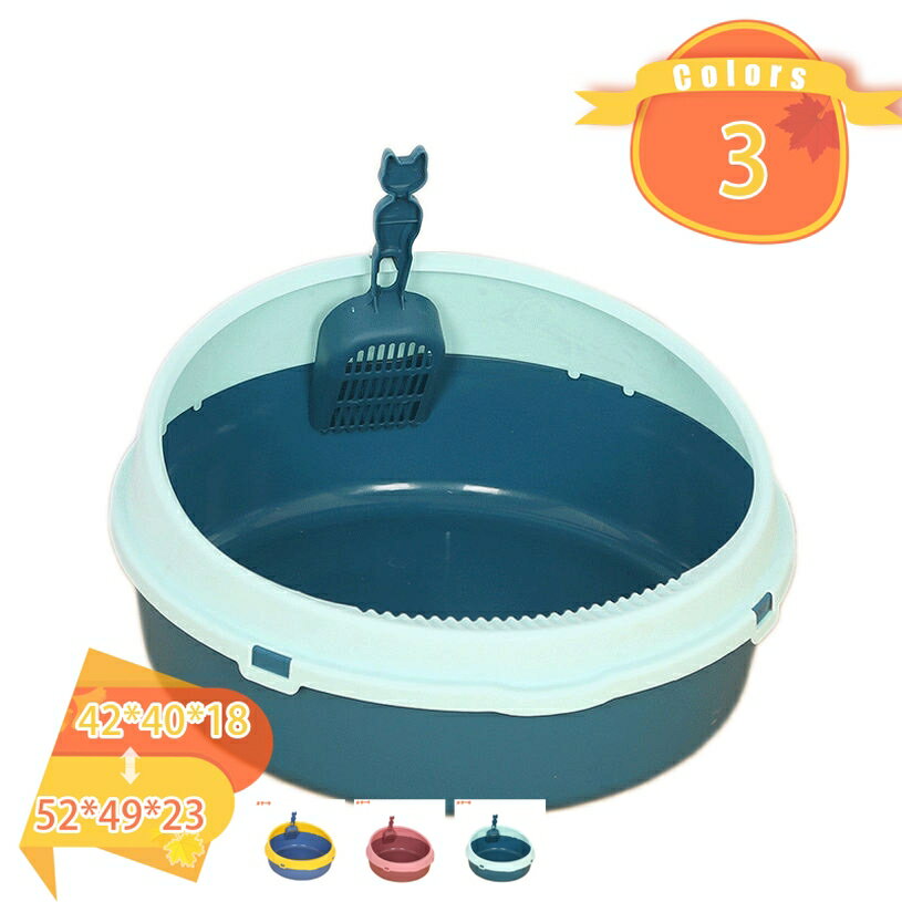 Tray Toilet Container - 猫 トイレ 猫トイレ 散らかりにくい 猫トイレ キャットトイレ 全3カラー 丸形 散らかりにくいネコトイレ 本体 猫トイレ お掃除簡単 飛び散りにくい シンプル ペットトイレ おしゃれ 猫用品 42*40*18cm 52*49*23cm 大型猫 ペットトイレ fascimo