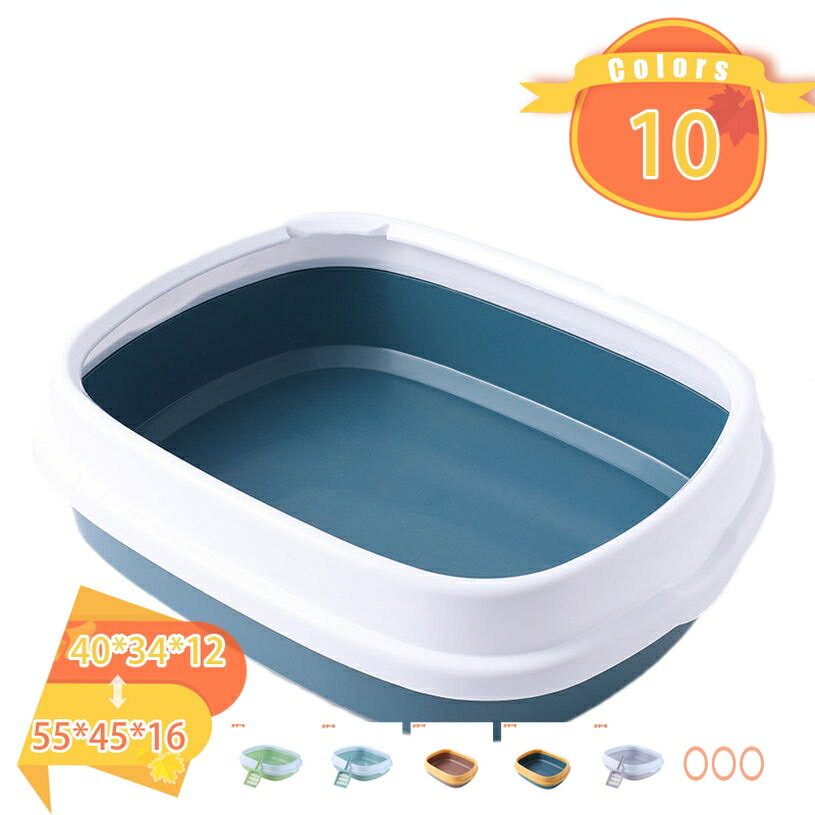 乐天商城 - 300円OFFクーポン 猫トイレ カバーなし ネコのトイレ ハーフカバー シンプル フルオープン 猫 トイレ 本体 大型 ゆったり 大きめ 広々サイズ トレー 清潔 抗菌 固まる猫砂用猫トイレ 子猫から 成猫 シニア猫まで 撥水 お手入れ簡単 小型 大型 猫 トイレ 開放式