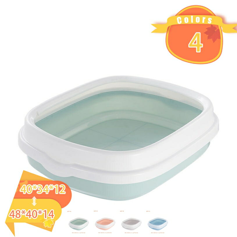 300円OFFクーポン 猫 トイレ ハーフカバー おしゃれ スコップ付き 散らかりにくい ペットトイレ 抗菌 スコップ ネコのトイレ 猫用トイレ 猫トイレ 猫 ペット ネコトイレ 室内飼い 室内 トレー ブルー ピンク グリーン グレー ゆったり 清潔 固まる猫砂用猫トイレ