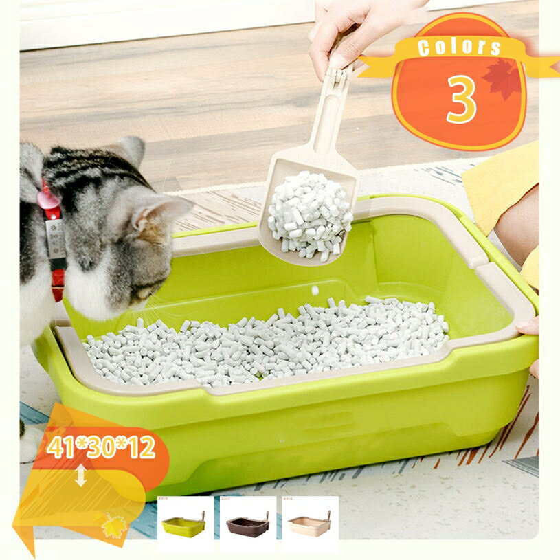 500円OFFクーポン しつけるトイレ アイボリー S ペット用品 フード 猫用品 グッズ 猫用おもちゃ 室内用品 猫用室内用品 猫トイレ 子猫 トイレ おしゃれ 猫用トイレ本体 清潔 掃除しやすい 耐久性 砂の飛び散り防止 猫トイレ本体 ネコトイレ 倒れにくい オープンタイプ