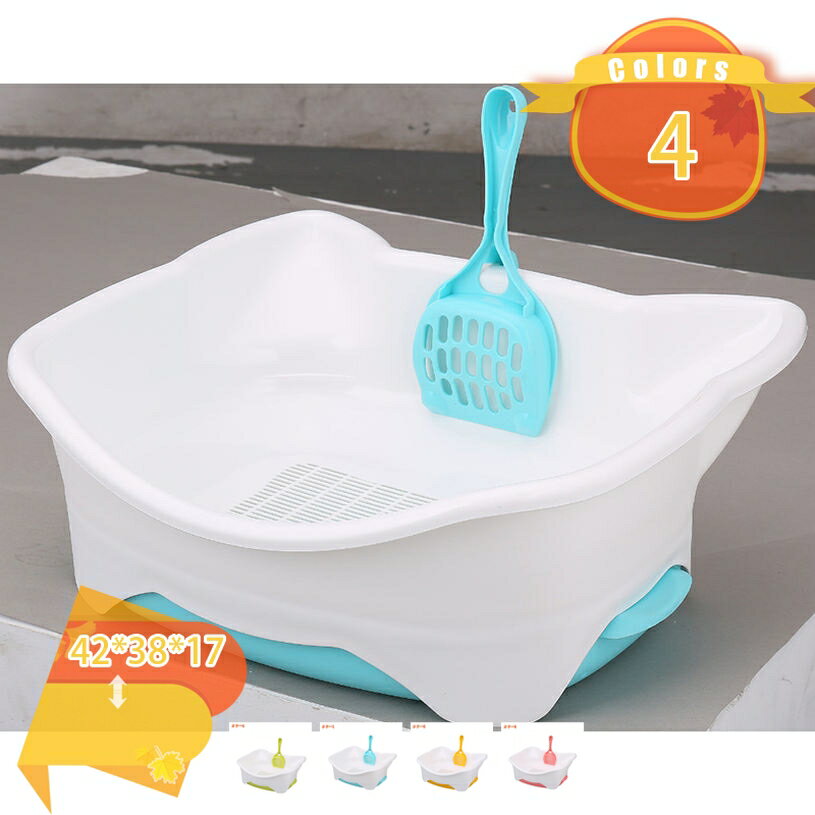 Toiletry Goods - 子猫から体重5kgの成猫用 本体セッ 子猫から体重5kgの成猫用 本体セット 1個セット カラー選べる ゆったり広々 飛び散り防止 猫トイレ 子猫 トイレ おしゃれ 猫用トイレ本体 清潔 掃除しやすい 飛び散らない 無害無臭 猫用トイレ本体 fascimo