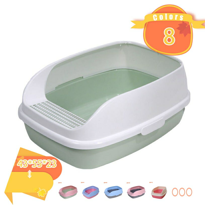 Tray Toilet Container - 猫 トイレ におい対策 ネコトイレ 大型 猫 トイレ におい対策 ネコトイレ 大型 おしゃれ 収納 猫 トイレ ペット用 四角 猫砂 カバー 大容量 シンプル 飛び散り防止 清潔 猫用品 の飛び散ら防止 掃除簡単 脱臭抗菌 43*55*23cm 全8カラー fascimo