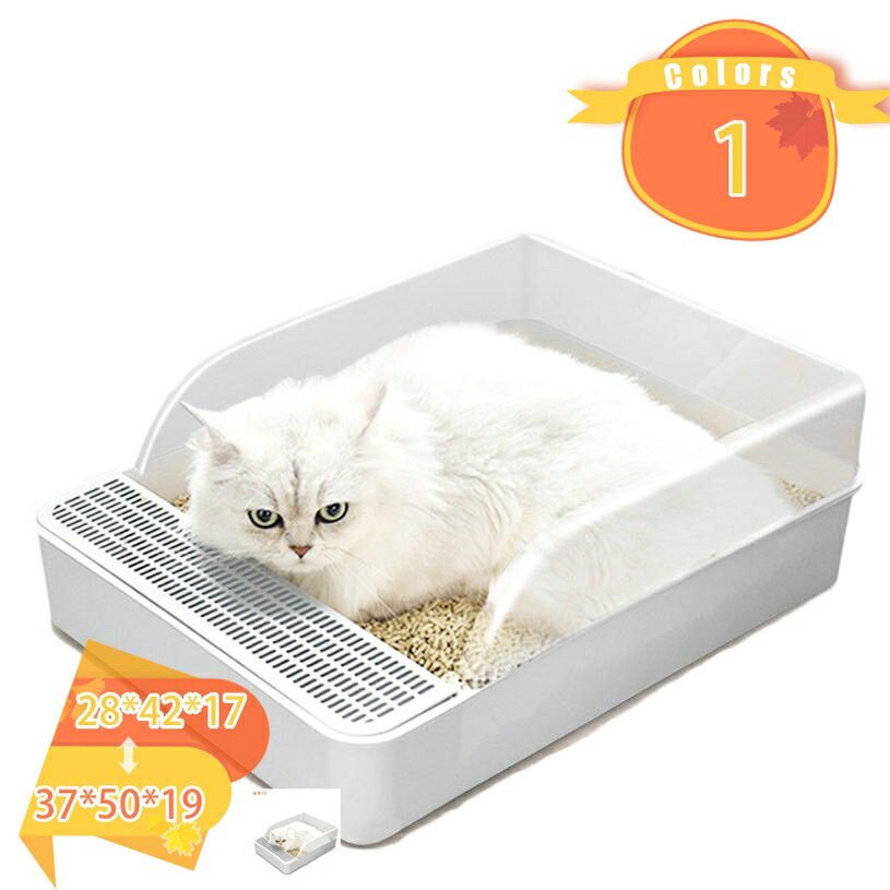 300円OFFクーポン 広々サイズの固まる砂用 猫トイレ 入口高さ8cm 子猫 短足猫に最適 猫トイレ 子猫 短足 ホワイト Sサイズ Lサイズ 猫用トイレ 清潔 掃除しやすい 猫砂が飛び散りにくい 足に砂残らない 猫 トイレ ネコトイレ 無害無臭 入口高さ10cm ペット用品 fascimo