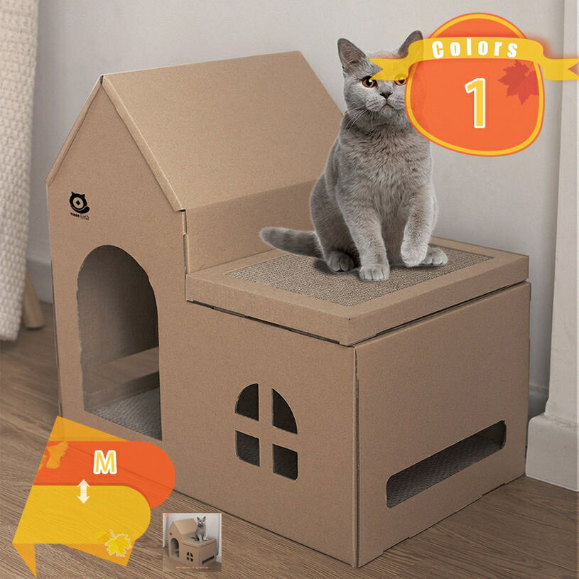 キャットハウス お昼寝 ベッド ダンボールハウス 可愛い 猫 ベッド 爪とぎ 猫ハウス 寒さ対策 保温防寒..