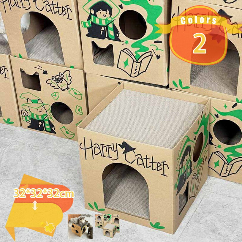 猫 爪研ぎハウス 段ボールベッド 大型 猫 組み立て式 高密度段ボール キャットダンボールハウス 収納簡..