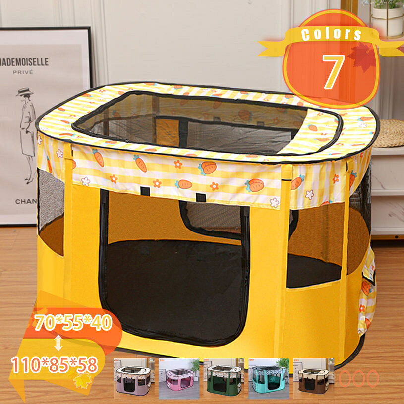 ペット ソフトクレート ペットサークル 折りたたみ 長方形 メッシュサークル ペットテント 通気性 屋内 屋外 防水 ペットハウス 子犬プレイペン 猫の分娩室 持ち運び 軽量 ペット用 ケージ 猫 テント アウトドア キャンプ fascimo