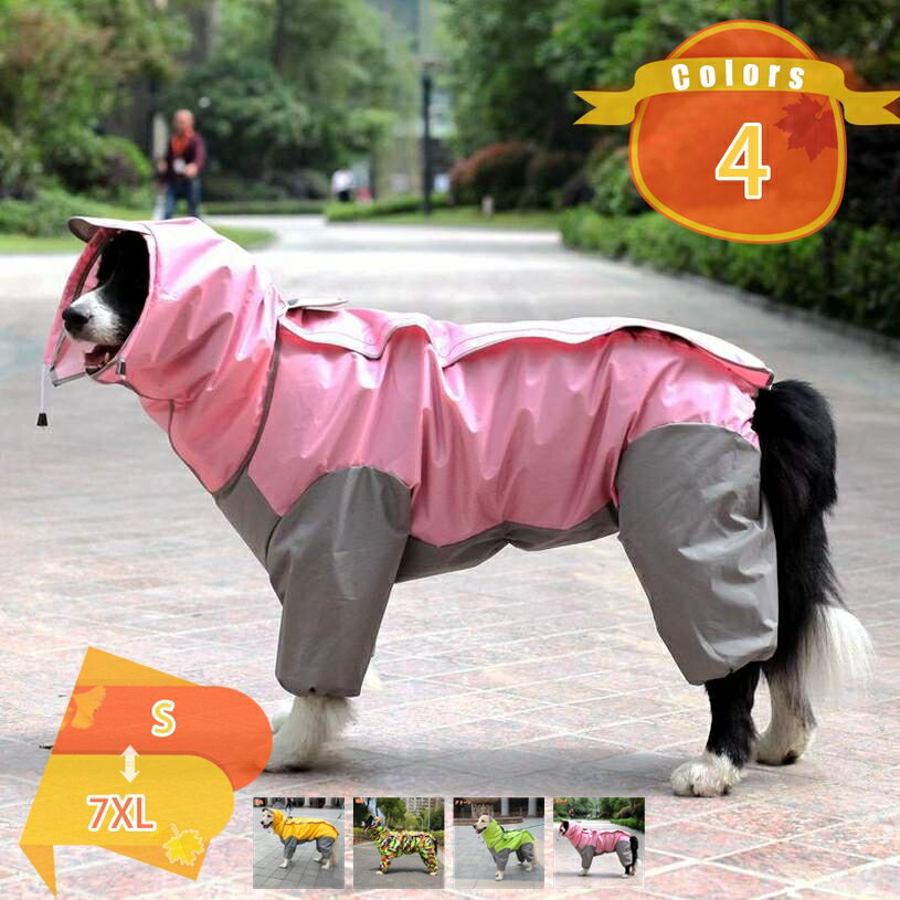 犬服 犬 レインコート ペット レインコート 雨具 カッパ 小型犬 中型犬 大型犬 レインウェア 帽子付 耐久性 快適 防風 防水 防雪 防塵 通気 お散歩 犬 ペットウェア 防水服 ペット 着脱簡単 快適 お出かけ 散歩 旅行 梅雨対策 fascimo