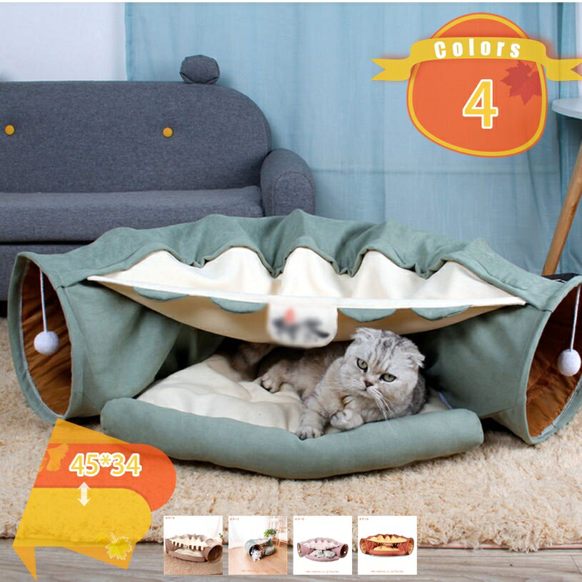 1000円OFFクーポンペットハウ...