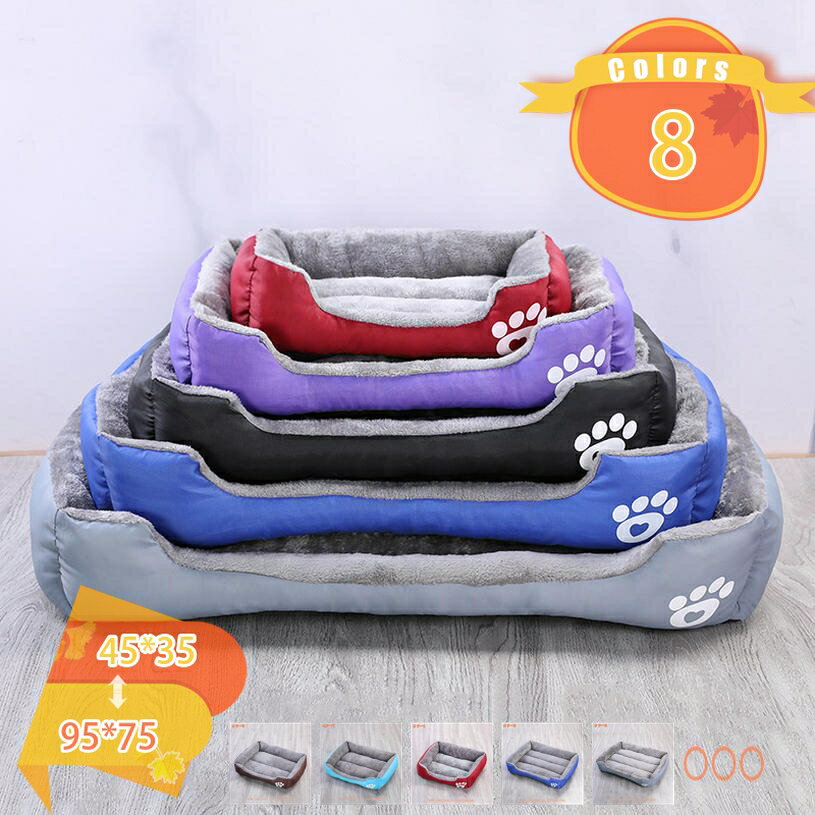 ペットベッド 犬用品 ペット用ベッド 洗える 犬 L70*55*16CM 8色 猫ベッド 猫ハウス イヌ小屋 ネコ用 ..