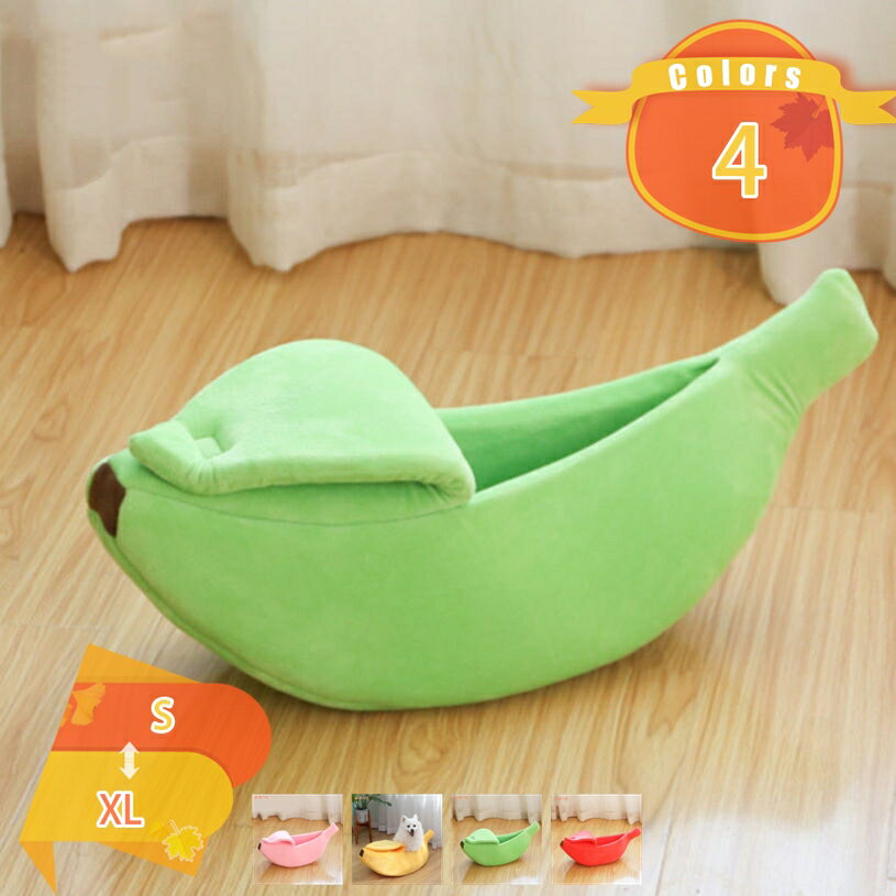 300円OFFクーポン ペットハウス ペットベット 猫用 犬用 小動物 バナナベット バナナハウス 寝袋 あったか おしゃれ 遊び おもしろいバナナデザイン ペットハウス ペットベット 猫寝袋 ペット寝袋 バナナハウス かわいい