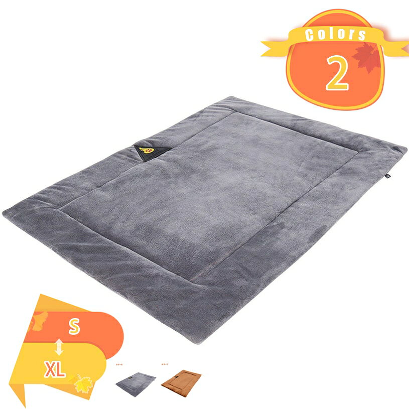 ペットマット 暖かい 猫 犬 ベッド ペットクッション 猫用マット 洗濯可能 柔らかい 快適 ふわふわ もこもこ 冬 寒さ対策 高齢犬 子犬 猫 多頭飼い オールシーズン用 滑り止め 小型犬 中型犬 犬ケージ用 ペット用ベッド ふわふわ 柔らかい 冬 夏 通年 fascimoのサムネイル