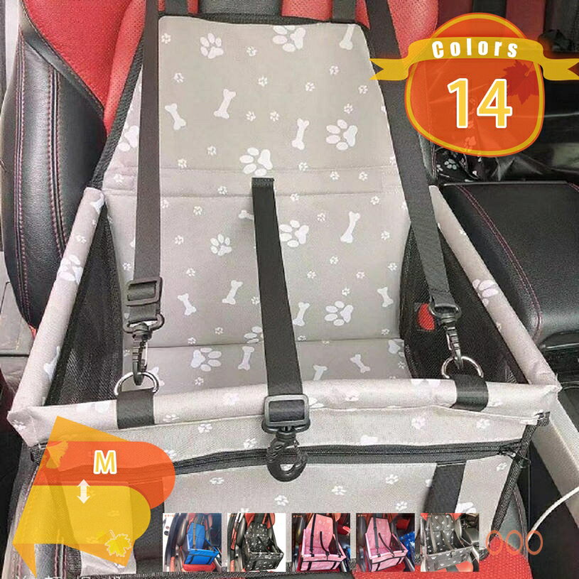 ドライブベッド ペット用 犬 猫 小型犬用 お出かけ 車用ペットシート 座席シート 車載 ベッド カー用品 洗濯可 飛び出し防止 ペットキャリー ペット用ベッド アウトドア 防災 旅行 助手席 取り付け 安全設計 ねどっこ ドライブベッド ペット用 犬 fascimo