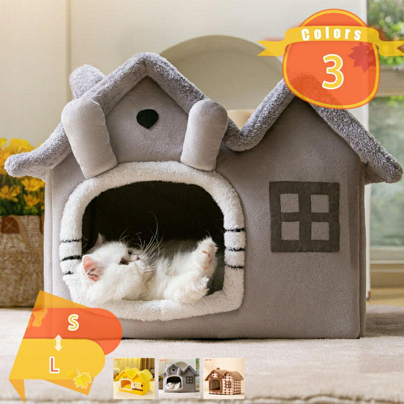 ペットベッド 冬 ペットソファ 猫 犬 ベッド ペットハウス 2WAY ドーム型 ペット用ベッド 猫ハウス 犬ハウス 子猫 子犬 猫用 寒さ対策 ペットクッション ペット用寝袋 ふわふわベッド 寝床キャットベッド fascimo