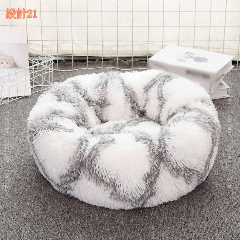 1000円OFFクーポン 猫 ベッド 犬 ベッド ペットベッド 丸型 犬用ベット 洗える ふ...