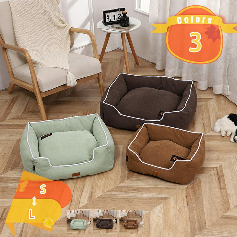 500円OFFクーポン ペットベッド ペットハウス 犬 猫 犬ベッド 猫ベッド ペットクッション クッション 猫用 犬用 ペット用 やわらかい ベッド 可愛い 猫グッズ 柔軟 暖かい おしゃれ スクエア型 小型犬 中型犬 ペット グッズ 座布団 ふわふわ 冬 fascimo