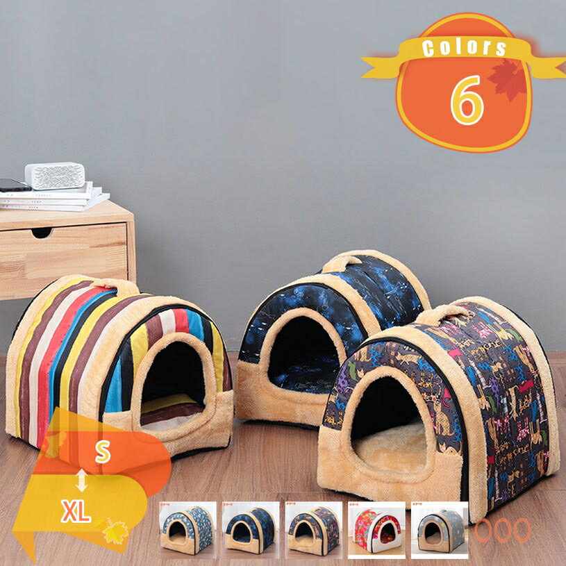 ������ ��ʪ��Ǽ ��곰�� ������ ������ ǭ�٥å� �ڥå��ѥ٥å� �ڥåȥϥ��� ���ϥ��� ����åȥϥ��� ǭ�٥å� ���å�����곰�� 2WAY �ڥåȥޥ�...