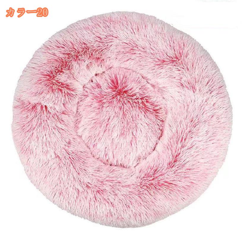 �� �٥å� �� ���å���� �դ�դ� ���� �٥å� ���襤�� ǭ ǭ�� �դȤ� ������� �ڥå� �ڥåȥ٥å� ���٥å� �ڥå��� �ڥåȥϥ��� �ڥåȥ��å� ������� �İ��� �٥å� ���å� ǭ�٥å�ǭ�٥å�