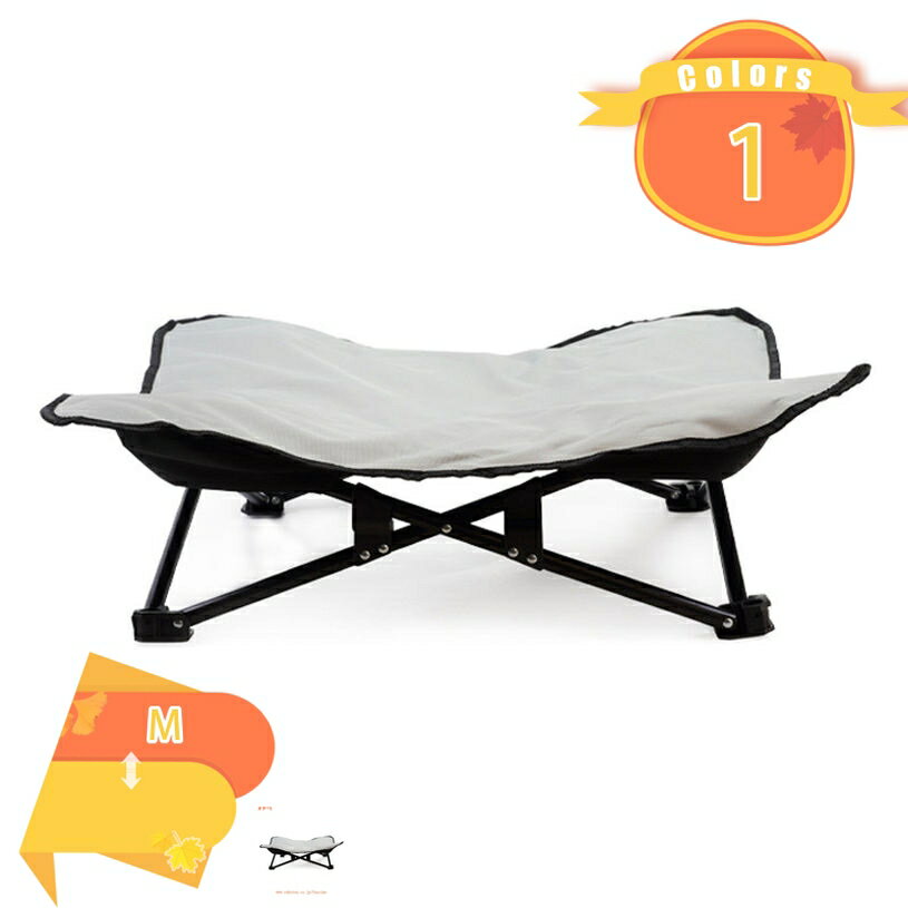 ポータブルペット用ベッド 【L】ドッグコット 折りたたみ 洗える キャンプ アウトドア 小型犬 中型犬 暑さ対策 寒さ対策 ポータブル 持ち運び 屋外 犬用ベッド ペット用 メッシュ ベッド 高架ペットコット