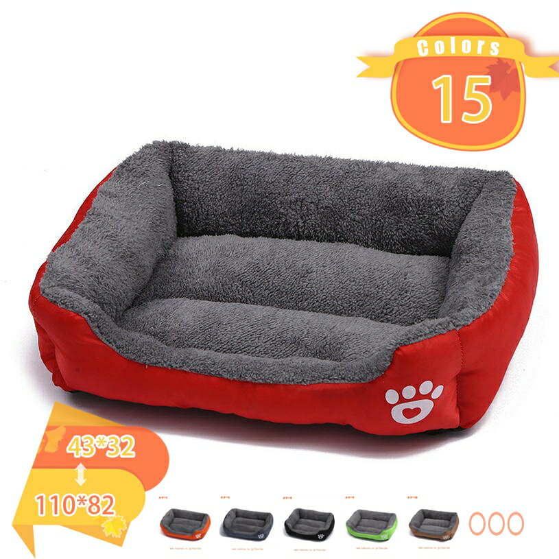 犬ベッド 犬用品 ペット用ベッド 洗える 猫ベッド 猫ハウス イヌ小屋 ネコ用 犬用 クッション 春夏秋冬 可愛い ふわふわ 猫 布団 犬ベッド カラフル ふわふわ 43*32cm ペットベット ペットソファ fascimo