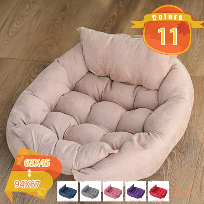 1000円OFFクーポン ペットベッド ふわふわ ペット用ベッド ペット ペット用 マット 寝具 犬 犬用 イヌ ..