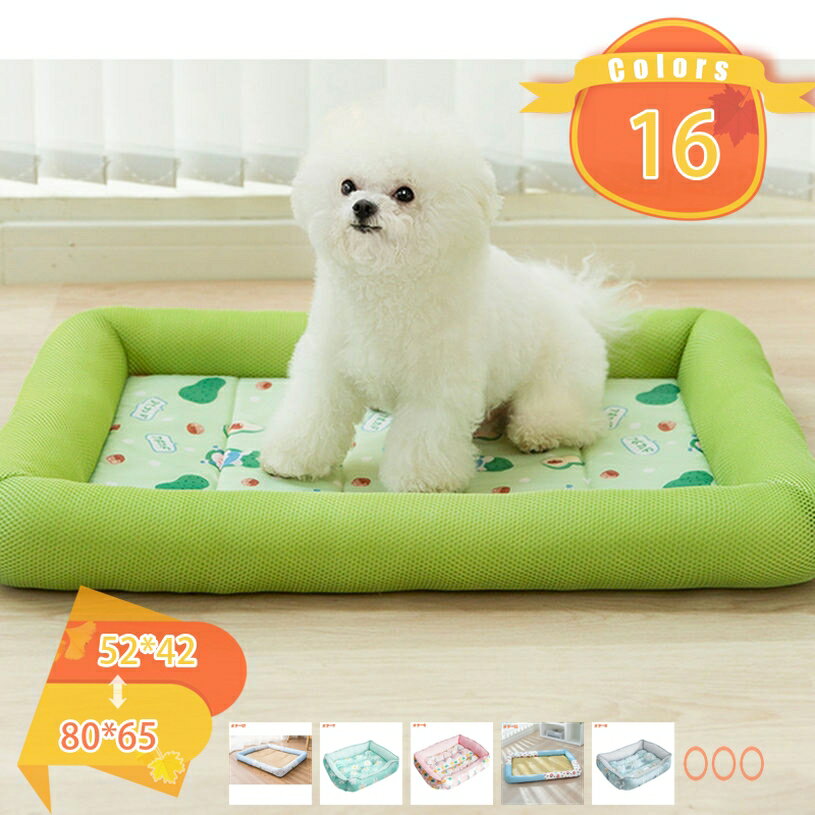 300円OFFクーポン クール ベッド Lサイズ ペット ベッド ひんやり 犬 犬用 おしゃれ 洗える 洗濯 春 夏 猫 ペット用 マット クッション 通気性 クールマット 冷感マット 中型犬 角型 小型犬/猫用 底部にすべり止め加工 fascimo