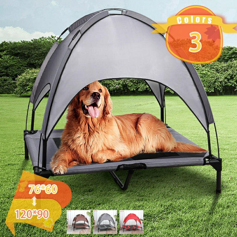 ペットベッド ペット用ベッド メッシュ ベッド M ペット用コット ハンモック 脚付き コット テント付き おしゃれ 春夏 夏 夏用 屋内 屋外 小型犬 犬 アウトドア キャンプ 涼しい 日除け熱中症対策 fascimo