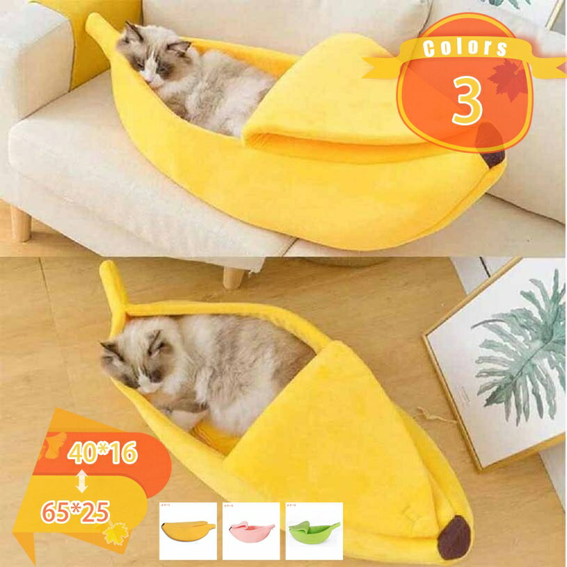 820円OFFクーポン ペットベッド ペットハウス バナナ型 犬の巣 猫 冬。犬の巣 ペットベッド ドッグベッド ペットハウス 猫用 小型犬 ペット用品 かわいい ふわふわ バナナ 保温ドーム型 ペット用ベッド寝具 おしゃれ