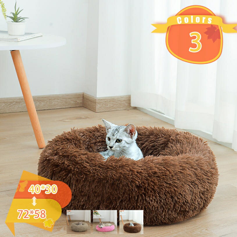 Sサイズ ピンク ペット用ベット ペット用ベッド 犬ベッド 猫ベッド ペットマット 小型犬 夏 夏用 ペットベッド ペットクッション 洗える ペットベッド 犬用 猫用 介護用 通気性 丈夫 3Dメッシュ オールシーズン fascimo