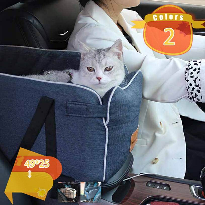 ドライブボックス ペット用 犬 猫 小型犬用 ドライブベッド お出かけ 車用ペットシート 座席シート 車載 ベッド カー用品 洗濯可 ペット用ベッド アウトドア 飛び出し防止 ペット 防災 旅行 行楽