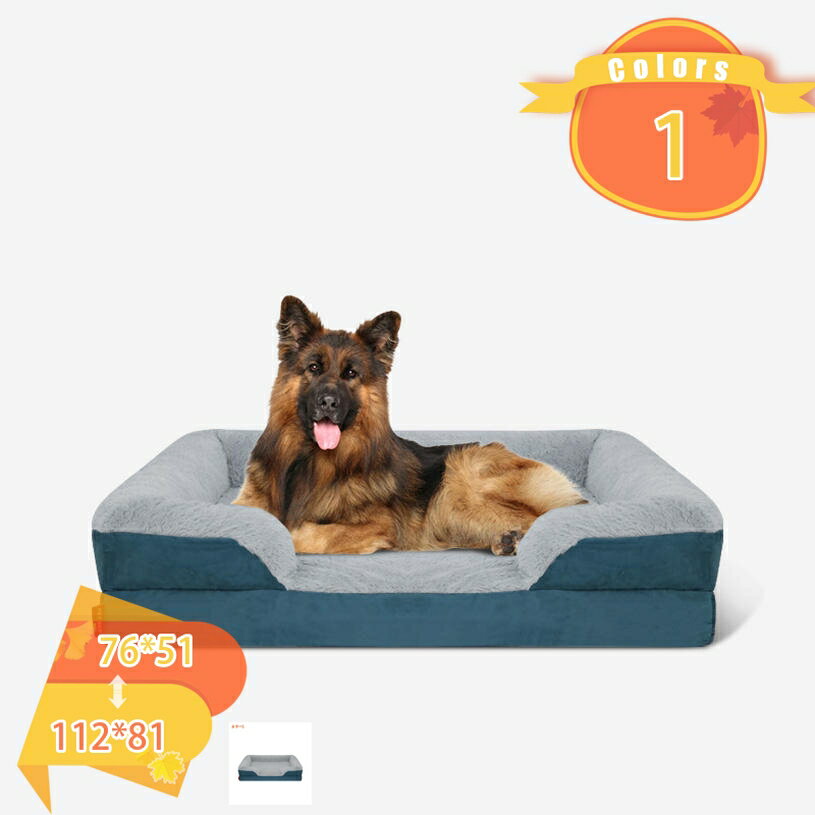 ペットベッド 洗える ペット用ベッド 小型犬用 コットン100％ 犬 3Dベッド ふわふわ クッション おしゃれ ベッド 綿 手洗い 洗濯 成犬 シニア ペット用マットレス ペット用品 寝具 ペット ペットベッド