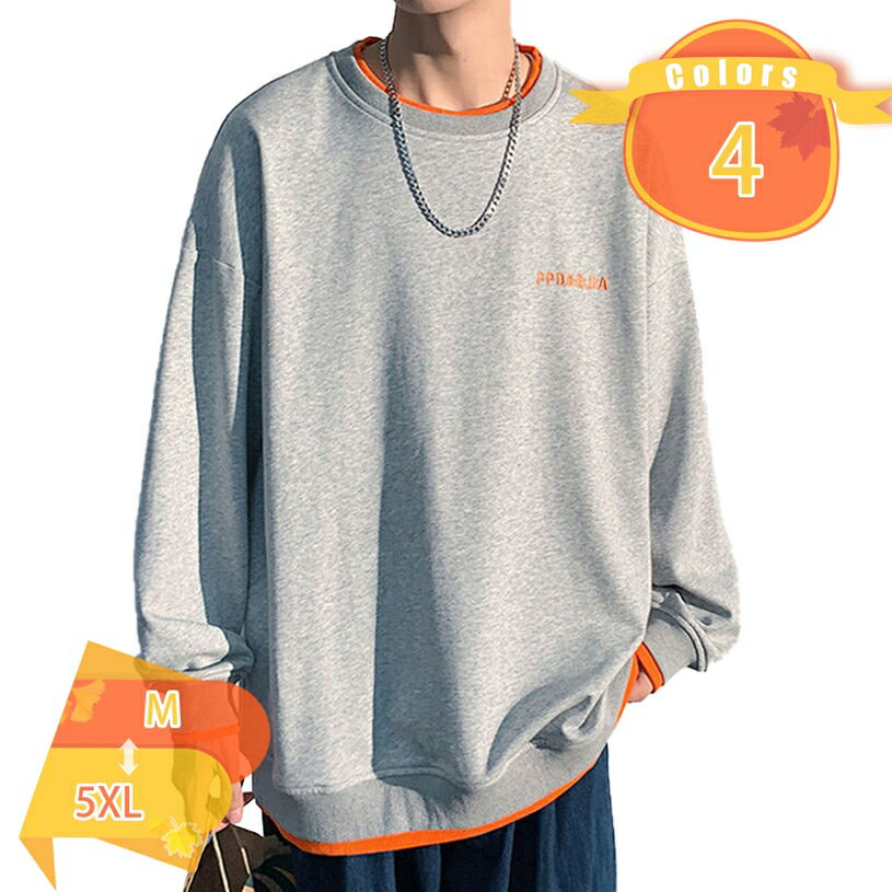 樂天商城 - 長袖 tシャツ メンズ ロングtシャツ カットソー ロンt ラウンドネック 100％綿 ゆったり カジュアル 無地 シンプル ファッション 丸襟 快適 透けない ルームウェア 部屋着 スポーツ カジュアル 大きいサイズ 春 秋 冬 fascimo