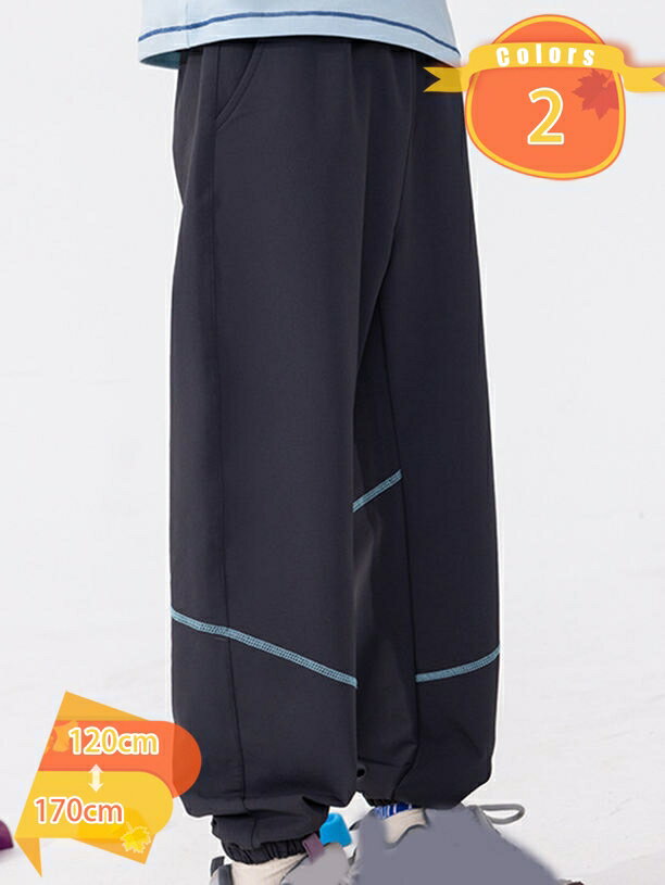 300円OFFクーポン ジョガーパンツ キッズ 撥水 ボトムス 長ズボン 子供服 男の子 女の子 小学生 中学生..