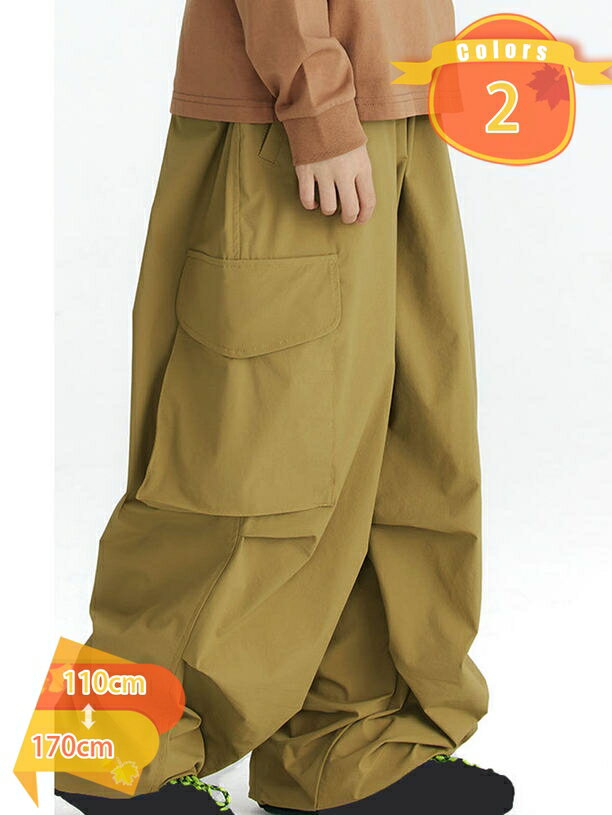 300円OFFクーポン ロングパンツ カーゴパンツ キッズ 女の子 ズボン 春 秋 カジュアル ポケット付き ス..