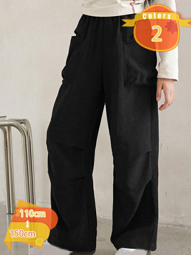 300円OFFクーポン キッズ 長ズボン カーゴパンツ 女の子 ロングパンツ 無地 ガールズ 通気 柔軟 春秋服..