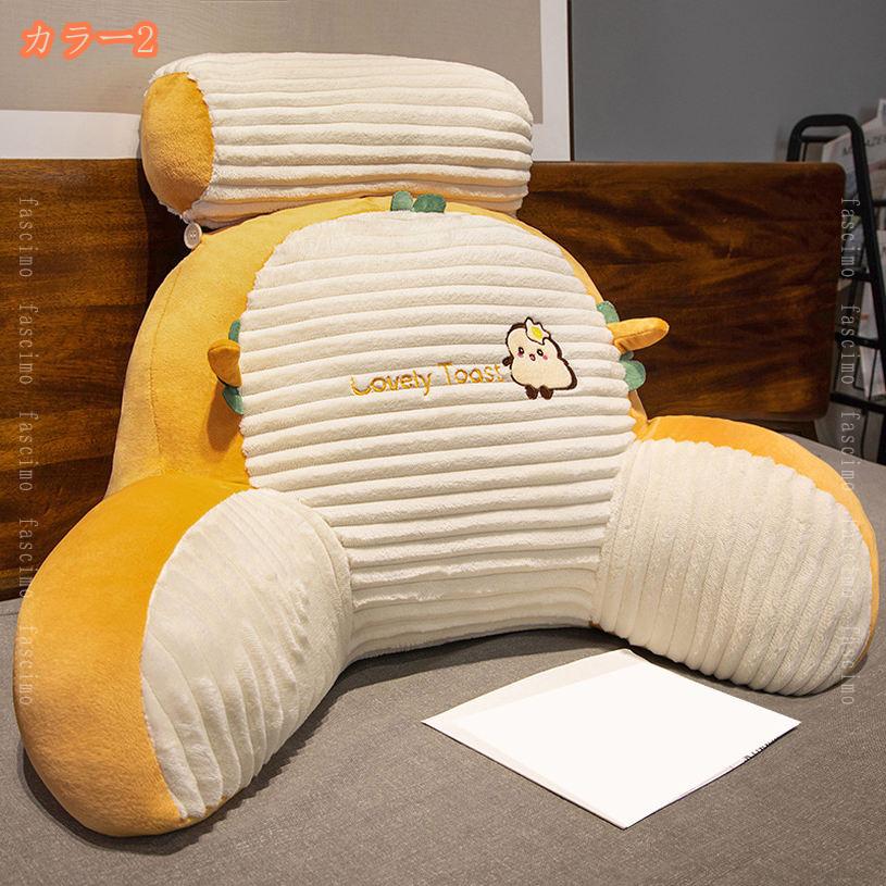500円OFFクーポン 背もたれ クッション ベッド 三角 背もたれクッション 三角クッション三角枕 ソファー テレビ枕 読書枕 ふわふわ ベッドクッション 背中クッション ベッド用 低反発 まくら 北欧 おしゃれ 家庭用 祝日の贈り物 fascimo [2]