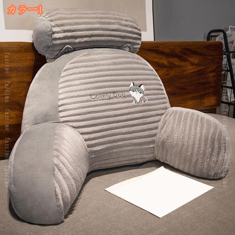 500円OFFクーポン 背もたれ クッション ベッド 三角 背もたれクッション 三角クッション三角枕 ソファー テレビ枕 読書枕 ふわふわ ベッドクッション 背中クッション ベッド用 低反発 まくら 北欧 おしゃれ 家庭用 祝日の贈り物 fascimo [3]