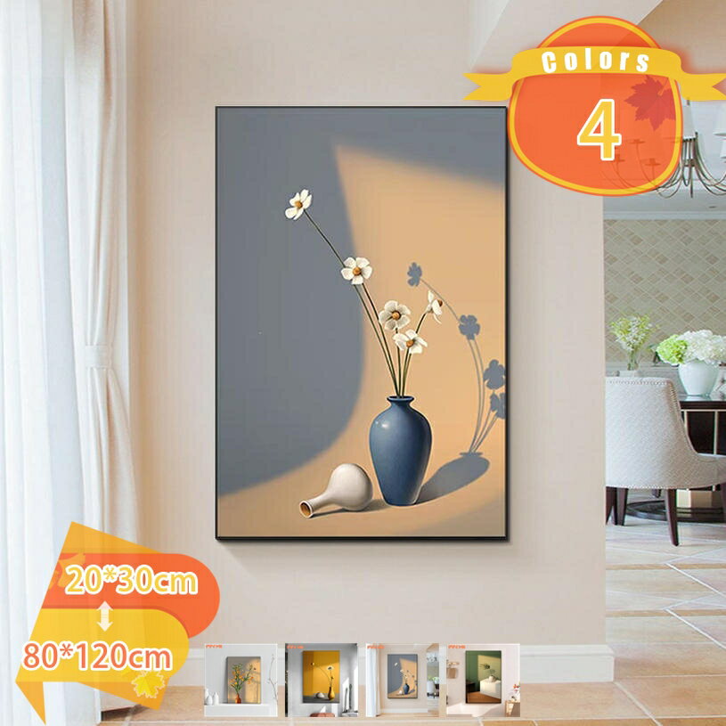 Rakuten - 500円OFFクーポン フラワー 花瓶 アートパネル 枠付き キッチン 飾り絵 ポスター カラフル プリント画 壁掛け フレーム モダン アートボード イラスト インテリア 部屋 北欧 自然 植物 風景画 大型 お風呂 風水 玄関 開運 家庭用 完成品 装飾画 fascimo