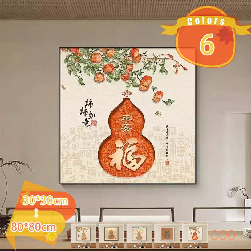 乐天商城 - 500円OFFクーポン アートパネル 花 飾り絵 ヴィンテージ フラワー ポスター 壁掛け フレーム モダン アートボード 絵画 印刷された インテリア部屋飾り ソファの背景絵画 取り付けやすい ファッション リビングルーム ホーム装飾 寝室 写真 fascimo