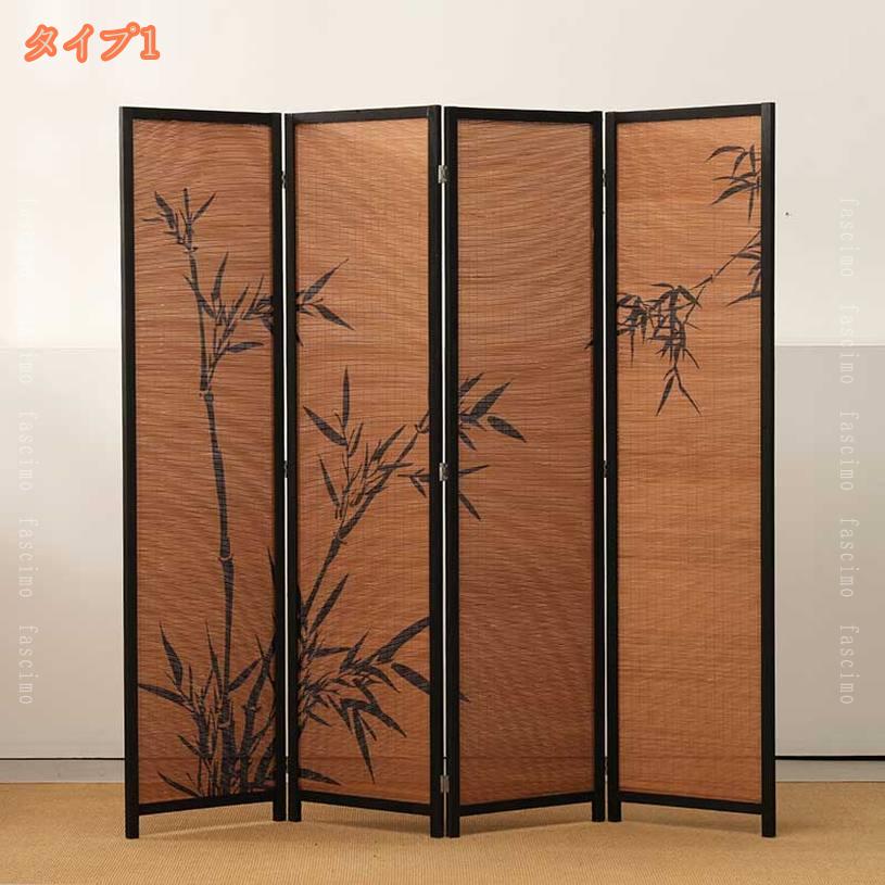 2000円OFFクーポン パーテーション 3/4連 高さ180 衝立 自立 パーティション 間仕切り 仕切り 目隠し 木製 折りたたみ 竹編み 完成品 テレワーク 在宅勤務 おしゃれ かわいい 飲食店 部屋の仕切り 在宅ワーク リモートワーク 一人暮らし fascimo fascimo-10061379 FASCIMO サンプル画像3
