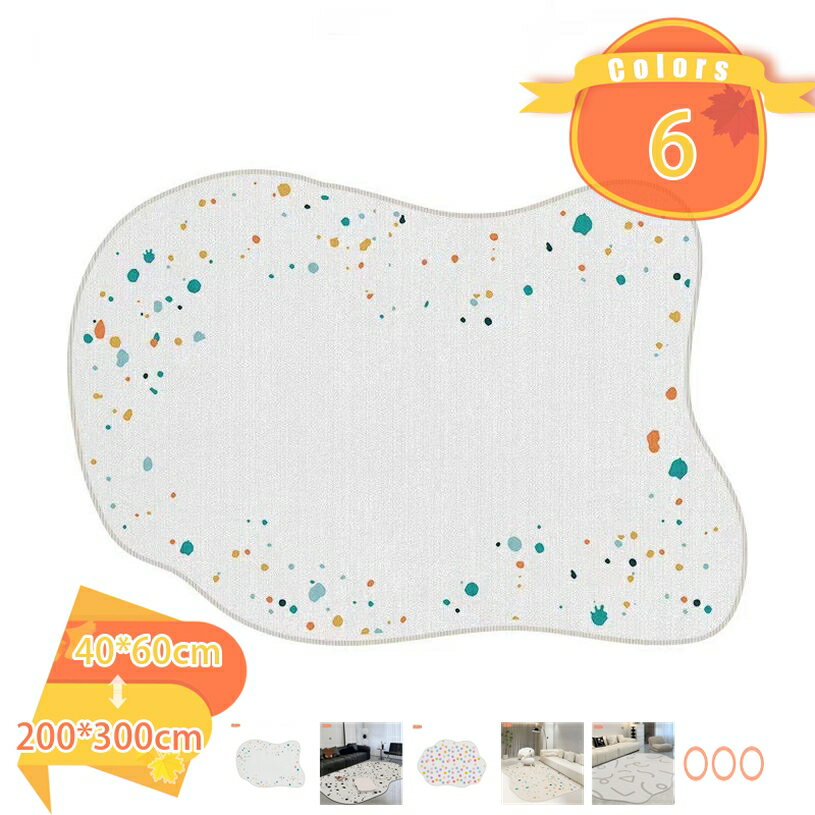 Other - 1000円OFFクーポン カーペット ラグ マット ラグマット オールシーズン 洗える 滑り止め 防湿 床暖房対応 耐熱 ホットカーペット じゅうたん 柄ラグ 北欧 インテリア 飾り デスクカーペット デスク下ラグ 丸洗い 防ダニ 洗濯可能 fascimo