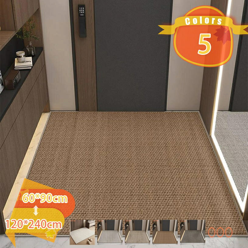 メイン素材：フランネル素材：フランネルサイズ：約60*90cm 60*120cm 70*100cm 70*140cm 80*120cm 100*120cm 100*140cm 120*120cm 120*140cm 120*160cm 120*180cm 120*200cm 120*240cm 140*140cm 140*160cm 140*180cm機能：吸水速乾、デコレーション、滑り止め、防音、泥落とし、除塵、オールシーズン対応【泥落とし＆吸水】屋内、屋外で泥落としマットとして使って、玄関マットの上で数回こするだけで、靴に付着したほこりや泥、雪などを取り除き、床を清潔で乾いた状態に保ちます。傘やレインコートから滴る水を瞬時に吸収し、優れた吸水機能で、雨の日でも室内を清潔に保つことはできます。【使う場所を選ばない玄関マット】屋内、屋外でお使いいただける玄関マットです。ドアマット、階段マット、玄関マット、キッチンマットなど、様々な使い道でご利用いただけます。一般住宅、オフィス、会社、ビル、学校、飲食店、美容院、店舗など幅広くご使用いただけます。【丈夫で長持ち・丸洗いOK】素材を厳選し、洗濯に耐えられるなどの工夫が施され、丈夫で長持ちできるように作られているので、毛羽落ちや糸ほつれなどはありません。水洗いや洗濯機で利用可能です。洗濯機で洗う場合にマット自体の傷みを軽減させるため、お洗濯用ネットの使用をおすすめします。【滑り止め加工】裏面に吸着性の強い素材で滑り止め加工されたので、床面が濡れても、滑りやすくなってしまう水回りでも、マットのずれによる床キズや転倒などによる怪我を防止することは可能です。子供やご家族が安心して使用していただくことは可能です。屋内マットは軽量で折り畳み可能で、防音効果もあります。商品の特徴 ★家に入る前に埃やゴミを落としてくれるのは玄関マットの役目だけではなく、毎日家族を送り出したり、大切なお客様を最初に出迎えるのも玄関ですよね。 ★裏面には高密度の小さな丸模様に施された、この形が強力な吸着力を発揮して、床にピタッと吸着するんですので、小さなお子様やペットがいるご家庭でもご使用になりやすくなっております。 ★品質良い材料を使って、丈夫で、踏み心地もよし、耐磨耗性、耐久性、吸水性、色落ちなし、毛も落としにくいです。 ★薄型仕様で、あらゆるドアの開閉の邪魔になりません。また、つきずき防止にもなります。細かい泥落としや吸水用にお使いください。毛足が短いのでゴミが絡みにくく、日常のお手入れは掃除機をかけるだけで十分です。 ★お手入れ簡単、丸洗いもOKです。弊店の玄関マットは屋外用と室内用、ご自宅用と業務用は全部OKです。一般住宅、企業、オフィス、会社、ビル、学校、幼稚園、保育園、店舗、病院、クリニックなど幅広くお使いいただけます。 m ★総合的な魅力を実現するために、本製品は耐摩耗性、耐久性、防汚性および適合性を兼ね備えて開発された製品です。用途：業務用、家庭用、店舗、玄関、屋外、エレベーター、ロビー、ベランダ、ドア、贈り物、その他 商品の仕様 表面材質：フランネル 裏面：滑り止め加工 サイズ：約60*90cm 60*120cm 70*100cm 70*140cm 80*120cm 100*120cm 100*140cm 120*120cm 120*140cm 120*160cm 120*180cm 120*200cm 120*240cm 140*140cm 140*160cm 140*180cm カラー：ホワイト 白 グレー ライトブラウン レッド 赤 ワインレッド ブラック 黒 グリーン ブルー ワインレッド 茶色 ブラウン ネイビー オレンジ 注意事項 商品写真はできる限り実物の色に近づけるよう撮影しておりますが、お客様のお使いのモニター設定、お部屋の照明等により実際の商品と色味が異なる場合がございます。 手作業による測定のため、1 - 3cmの誤差があります。予めご了承ください。 検索キーワード：ドアマット 大判 玄関マット 屋外 吸水速乾 室内 滑り止め 業務用 ウェルカム マット シンプル 泥落とし 吸水 滑り止めマット ラグマット 洗える 家庭用 フロアマット 防臭 水洗い 防ダニ 防カビ 玄関 北欧 げんかんまっと 玄関まっと 屋内 北欧風 おしゃれ 薄型 洗面所 速乾性 吸水性 耐摩耗性 ベランダ 屋内用玄関マット 長持ち プレゼント ギフトご案内している情報は参考用です。実際にお届けする商品をご確認くだキッチンマット 拭ける 幅広 240 180 花柄 60 240 240cm かわいい 低反発 120 洗える おしゃれ 北欧 ずれない 滑り止め 150 短い 透明 りんご 撥水 グレー 防水 クリア pvcキッチンマット 塩化ビニール I字型 エンボス エンボス加工 エイリアン おしゃれ 北欧 モダン 240 黒 かわいい 可愛い カット かっこいい 韓国 ピンク カット可能バスマット 速乾 抗菌 日本製 小さめ 大判 マイクロファイバー 洗える 薄手 セット 吸水 吸水速乾 タオル地 100 120 60 90 50 80 70 ロング 安い 滑り止め 花 北欧 半円 可愛いバスマット ふわふわ アウトドア タオル ダイニングマット チェアマット デスク トイレマット ドア バスマット干し バスルームマット ライト 一人暮らし 低反発マット 便利グッズ