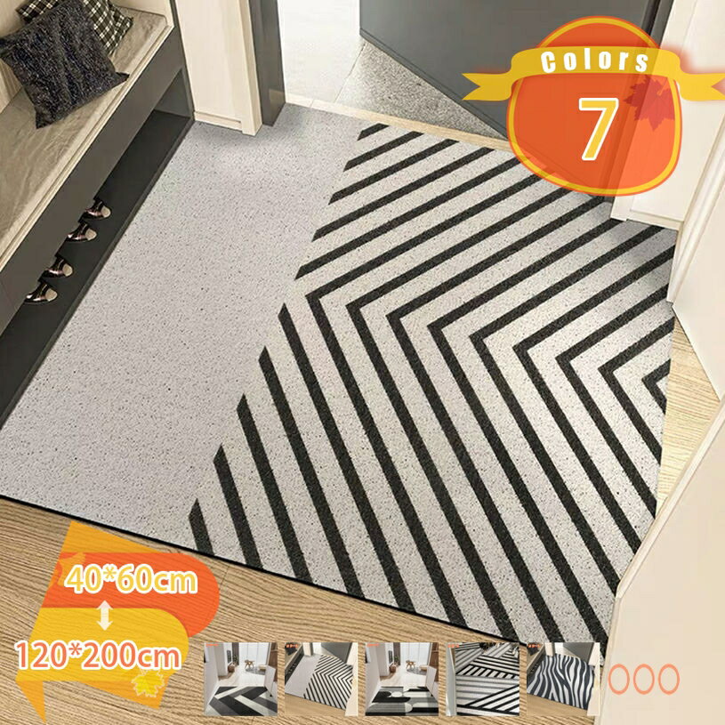 Rakuten - 500円OFFクーポン 玄関マット 屋外 泥落とし 室内 かわいい おしゃれ 洗える 滑り止め付き 幾何学柄 外用 エントランス 泥除け ドアマット 家庭用 ウエルカム 家に帰り 室内 室外 ベランダ 玄関 部屋 入口 fascimo