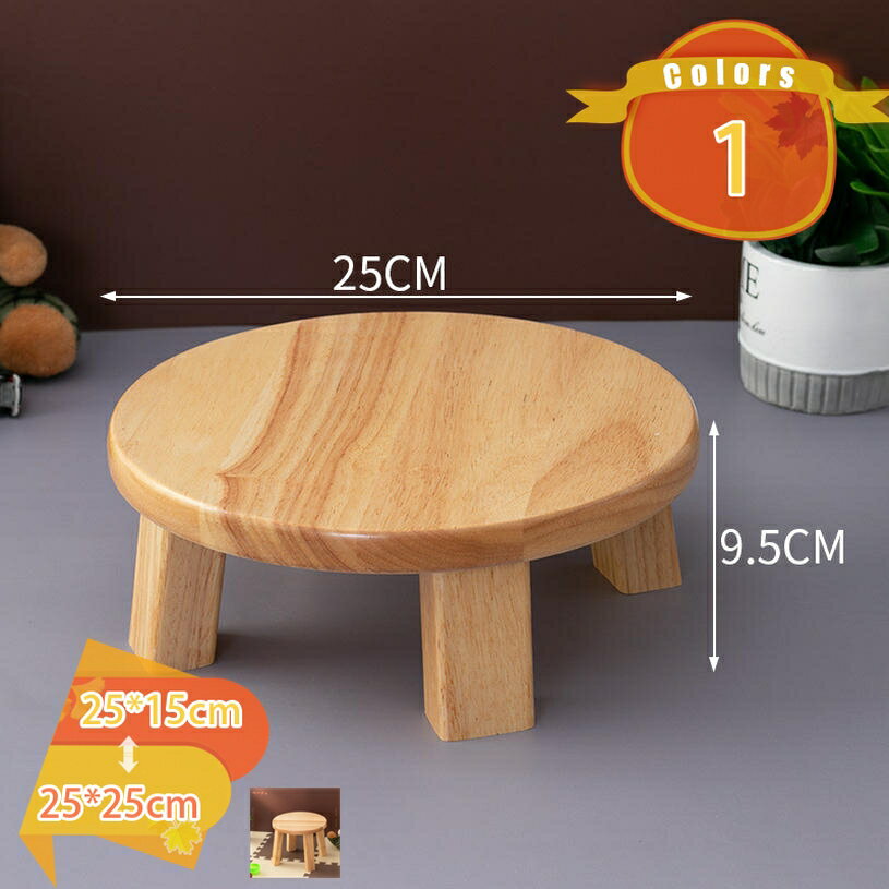 Stools - スツール 天然木 木目 ミニスツール 木製スツール ウッドスツール 丸椅子 キッチンスツール ローチェア シンプル おしゃれ 北欧 木製椅子 玄関椅子 丸椅子 モダン 天然木 ウッドチェア ナチュラルウッドのスツール fascimo