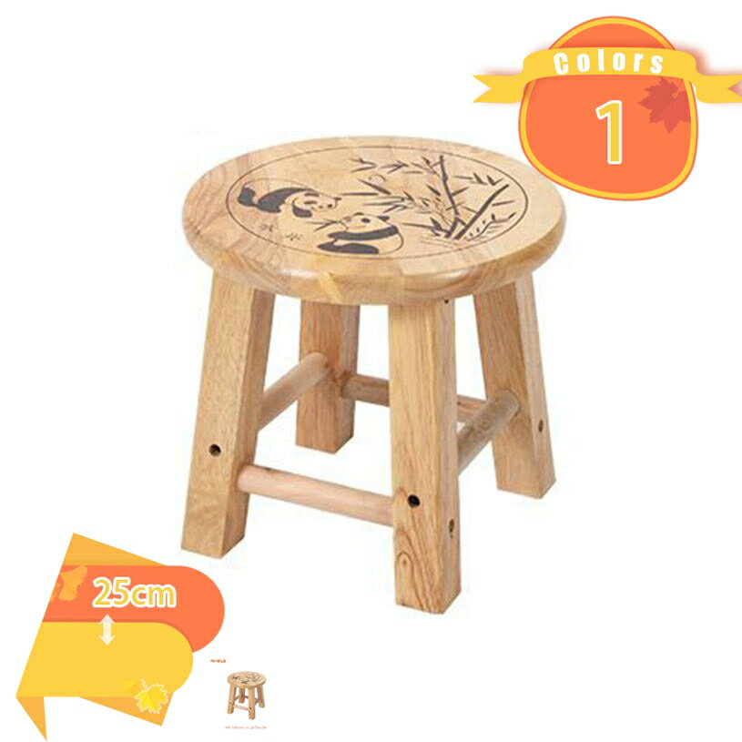 Stools - スツール 木目 ウッドスツール ミニスツール 椅子 丸椅子 ハイスツール 作業用 木製椅子 アンティーク 玄関椅子 花台 玄関 いす イス おしゃれシンプル モダン レトロ 花台 ミニテーブル コンパクト おしゃれ ナチュラル fascimo