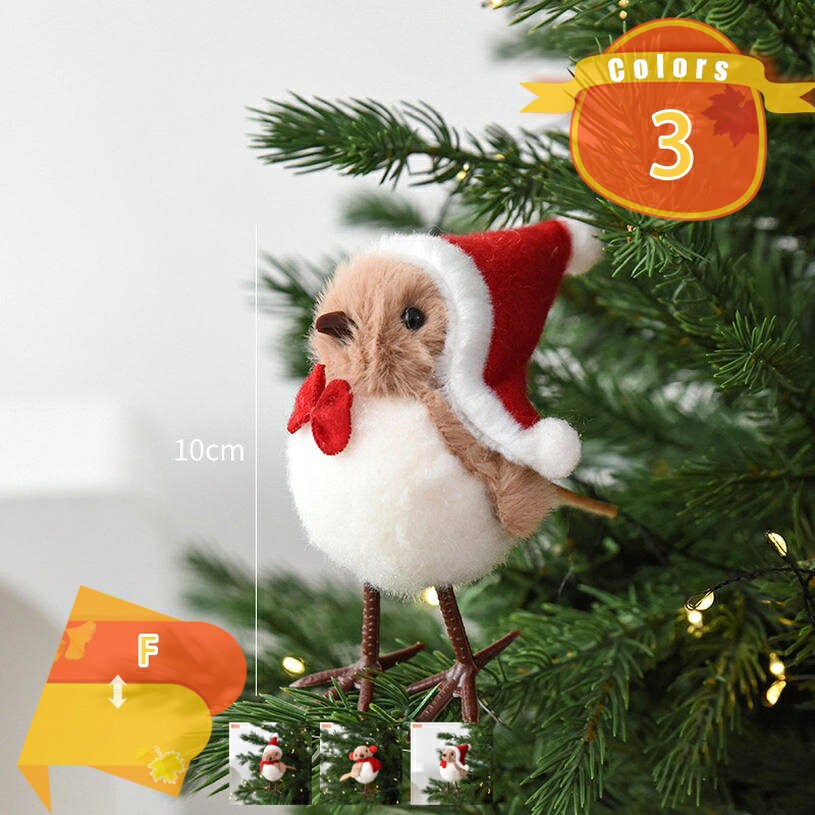 乐天商城 - 300円OFFクーポン クリスマス雑貨 オブジェ インテリア 北欧 モダン 動物 北欧 家の装飾 ギフト コレクション オシャレ 動物のオブジェ 誕生日 プレゼント ギフト 工芸品 装飾 おしゃれ 北欧雑貨 部屋 デコレーション 記念日 fascimo