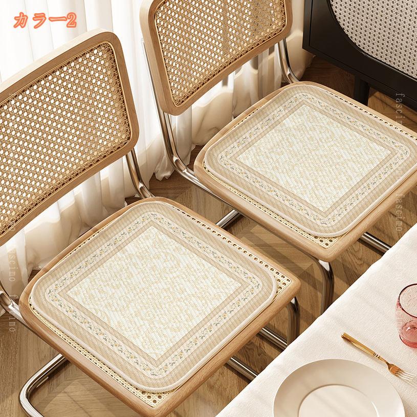 300円OFFクーポン 座布団 いす用 シートクッション 2枚セット 薄型 椅子用 クッション 洗える 滑り止め 夏用 通気性 ダイニングチェアクッション 北欧 シンプル 食卓椅子用クッション おしゃれ 自宅 引っ越し プレゼント ギフト fascimo [3]