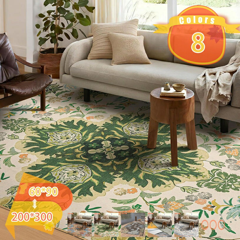 Patterned - ペルシャ風 絨毯 ペルシャ柄 室内 カーペット エスニック 屋内 じゅうたん 風水 花模様 幾何学 ラグマット 防音 抗菌 防臭 北欧 屋内 洗える フロアマット リビングマット 部屋 家庭用 センターラグ アンティーク風 fascimo