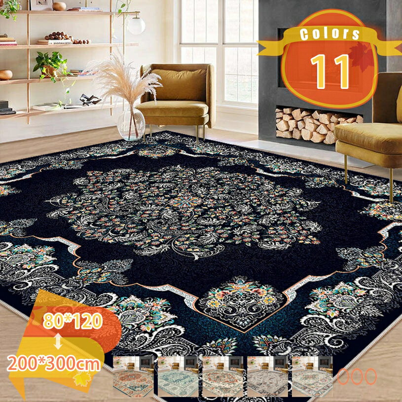 Patterned - カーペット レトロ モロッコ風 ラグマット 敷物 室内 転倒防止 滑り止め付き ネイティブ柄 モロッカン センターラグ リビングマット 犬猫 対応 家庭用 居間 書斎 洋室 ダイニングマット インテリア フロアマット fascimo