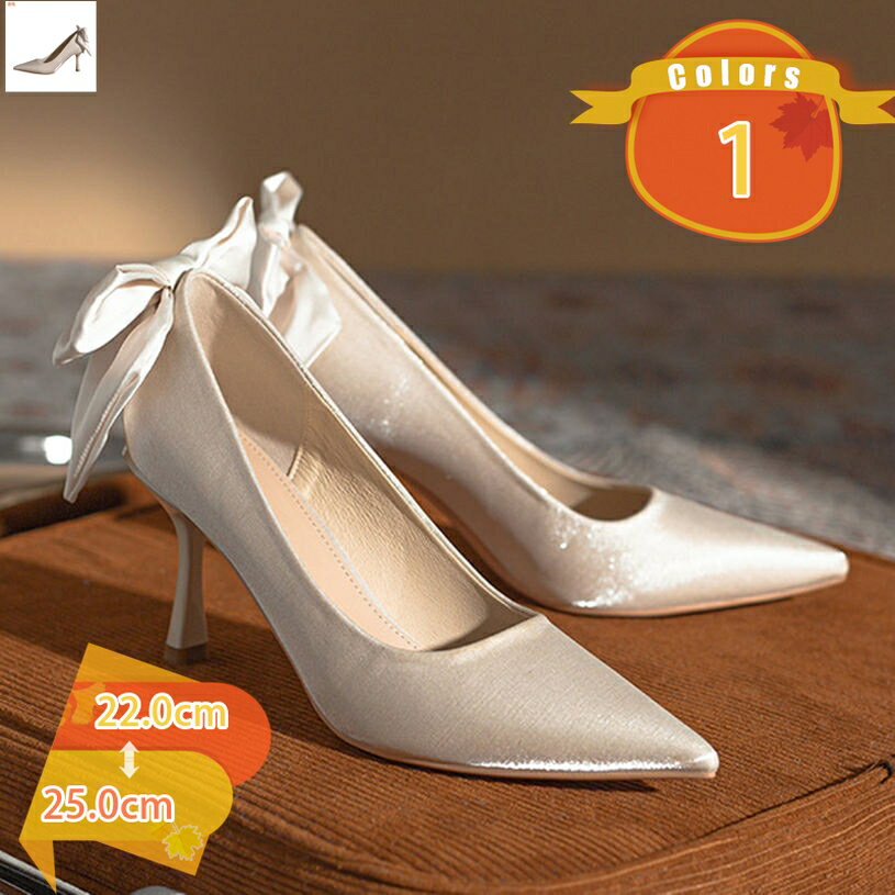 Shoes - パンプス 痛くない ハイヒール パンプス リボン かわいい ポインテッドトゥ 美脚パンプス 靴 シンプル 結婚式 通勤 ピンヒール pumps パンプス 歩きやすい ヒール 8cm パーティ 披露宴 謝恩会 入学式 卒業式 fascimo